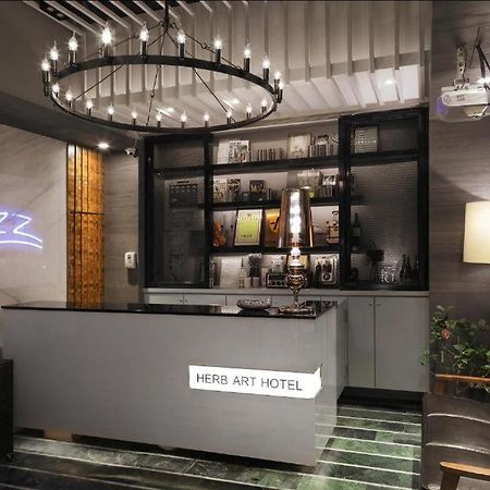 Herb Art Hotel Keelung Dış mekan fotoğraf