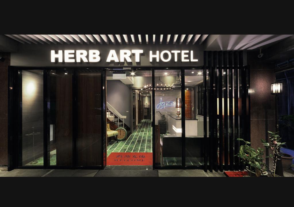 Herb Art Hotel Keelung Dış mekan fotoğraf