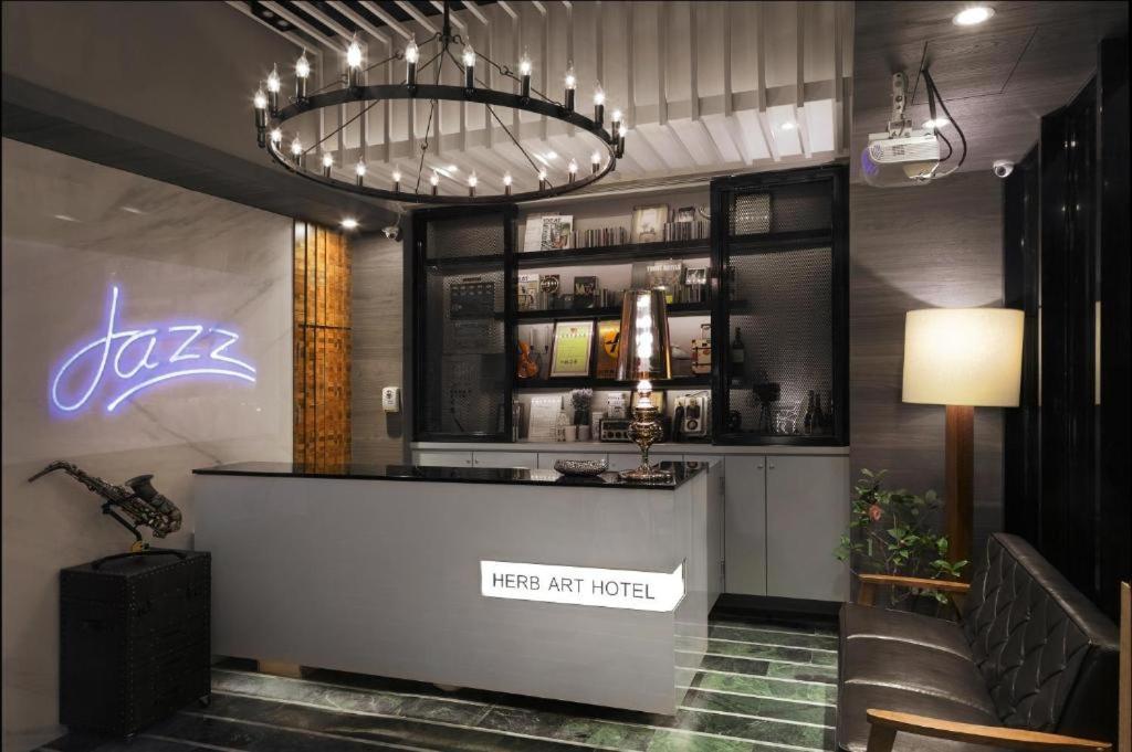 Herb Art Hotel Keelung Dış mekan fotoğraf